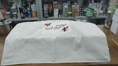 כיסוי סירים מהודר לפלטה שמנת"משובצים"