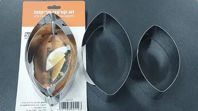 זוג קורצני פריקסה נירוסטה 10 13 ס"מ
