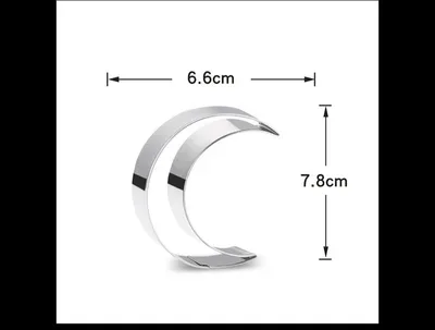 קורצן נירוסטה סהרון \ ירח 7.8 ס"מ