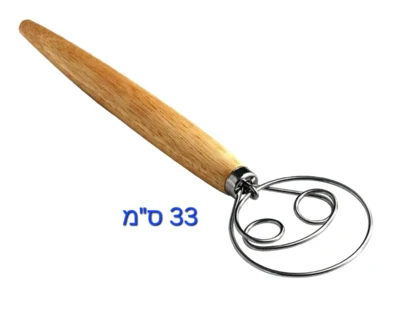 כף לערבוב בצק ידית עץ 33 ס"מ