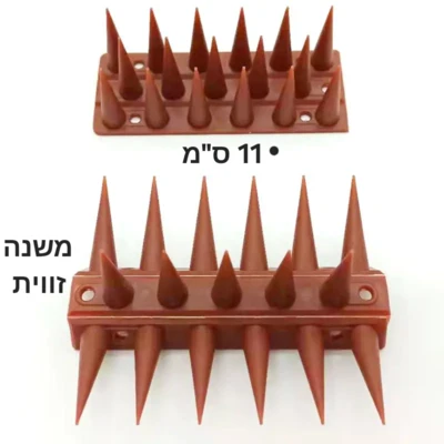 4 יח בשורה