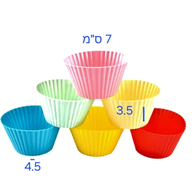 מנג'טים רב שימושים סיליקון מארז 6 יח 7 ס"מ איכותיים