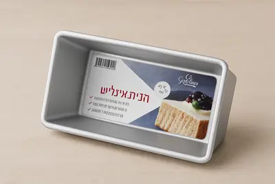 תבנית אנודייז מלבנית 18 ס"מ