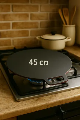 מחבת מופלטה 45 ס"מ סופר נון סטיק