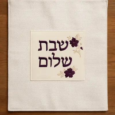 כיסוי סירים מהודר לפלטה שמנת"משובצים"