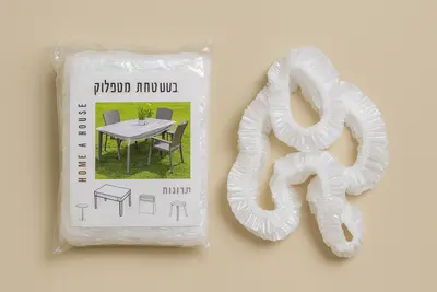 כיסוי הפלא ג'מבו ג'מבו ארוז 10 יח לשולחנות ועוד.... עד 2 מטר