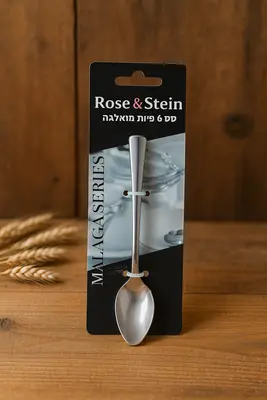 כפיות פרימיום נירוסטה אל חלד סט 6 יח חלק מרובע "מאלגה" 14 ס"מ