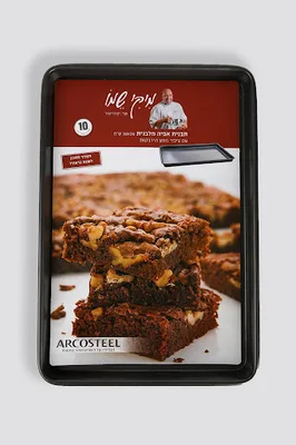 תבנית אפייה מלבנית נמוכה 38*26ס”מ מיקי שמו מבית Arcosteel