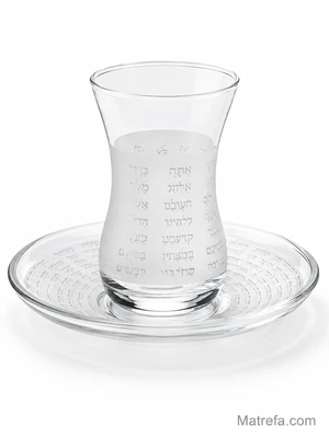 כוס קידוש זכוכית מעוצבת כולל צלחת אפור 120 מ"ל "מכתוב"