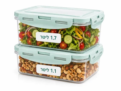 זוג קופסאות פלסטיק סגירת לוק 1.700*1.100 מ"ל