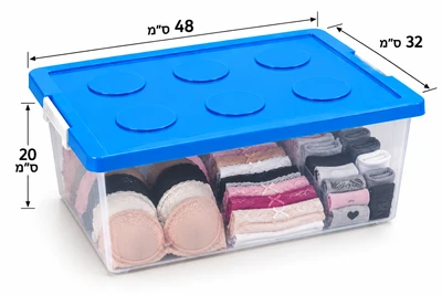 קופסה פלסטיק לאחסון דגם "לגו" 20 ליטר