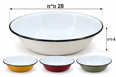 קערה אמייל 28 ס"מ גוונים משתנים