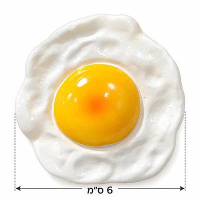 מגנט מדליק למקרר דגם "ביצה עין" 6 ס"מ