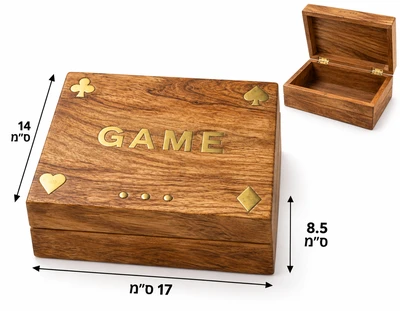 תיבת עץ מנגו 17 *14 ס"מ דגם "GAME" לקלפים קוביות ועוד...