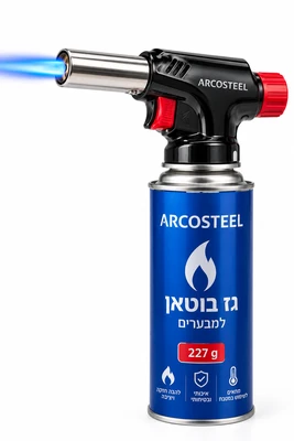 ראש ברנר מקצועי ארקוסטיל