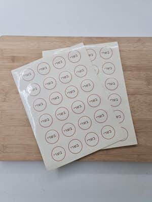 72 מדבקות עגולות "בשר"