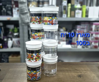 מארז 10 קופסאות עגולות וואקום 500 מ"ל