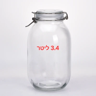צנצנת זכוכית חמוצים 3.4 ליטר