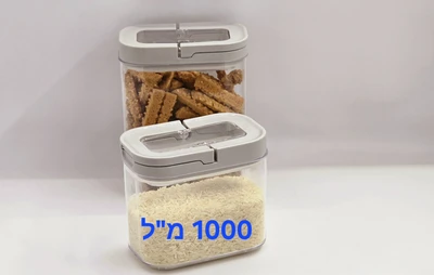 קופסה אקרילית מכסה ווקום 1000 מ"ל  14*9*13 ס"מ