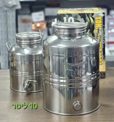 כד/מיכל נירוסטה כולל ברז לאחסון שמן זית 10 ליטר תוצרת איטליה