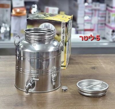 כד/מיכל נירוסטה כולל ברז לאחסון שמן זית 5 ליטר תוצרת איטליה