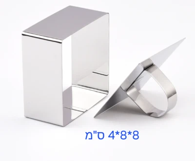סט 3 רינג 8 ס"מ מרובע כולל דוחסן לקינוחים