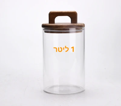 צנצנת זכוכית מכסה עץ 1 ליטר 19 ס"מ