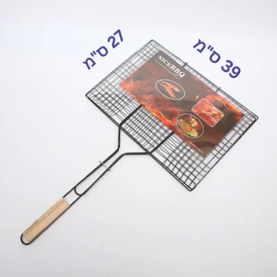 רשת צליה כפולה למנגל 39*27 ס"מ