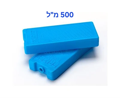 קרחום בינוני לצידנית 500 מ"ל איטליה