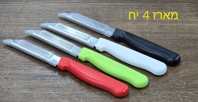 סכין סוליגן גרמניה מארז 4 יח