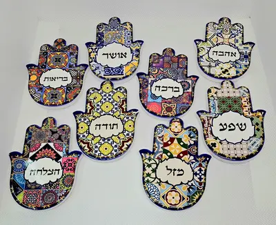 סט 8 יח מגנט חמסה מעוצב 8 ס"מ