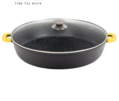 סיר סוטאז 40 ס"מ יציקת אלומיניום כולל ידיות סיליקון