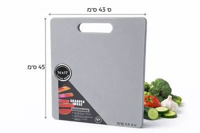 קרש חיתוך פלסטיק מידה מיוחדת 45*43