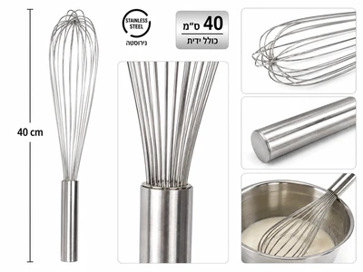 מטרפה "בייסבול" בינונית 40 ס" מחוזקת