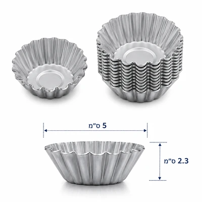 מספן אנודייז 5 ס"מ מארז 10 יח