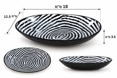 צלוחית הגשה קרמיקה אובלית דגם "זברה" 17.5*12.5 ס"מ