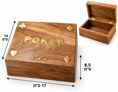 תיבת עץ מנגו 17 *14 ס"מ דגם "poker"