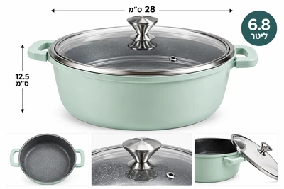 סיר 28 יציקת אלומיניום "Olive" כולל ידיות סיליקון מתאים לאינדוקציה וגם לתנור