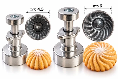שבלונה מעמול ברזל מארז 2 דוגמאות בגדלים שונים לחצן קפיץ 6*4.5 ס"מ