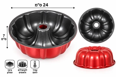 תבנית בבקה מתכת ציפוי נון סטיק מידה 24