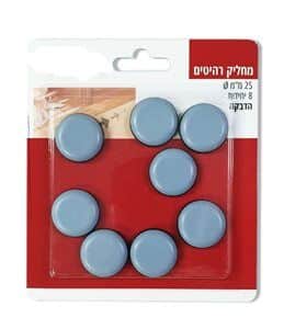סט 8 מחליקי רהיטים 25 מ"מ בהדבקה